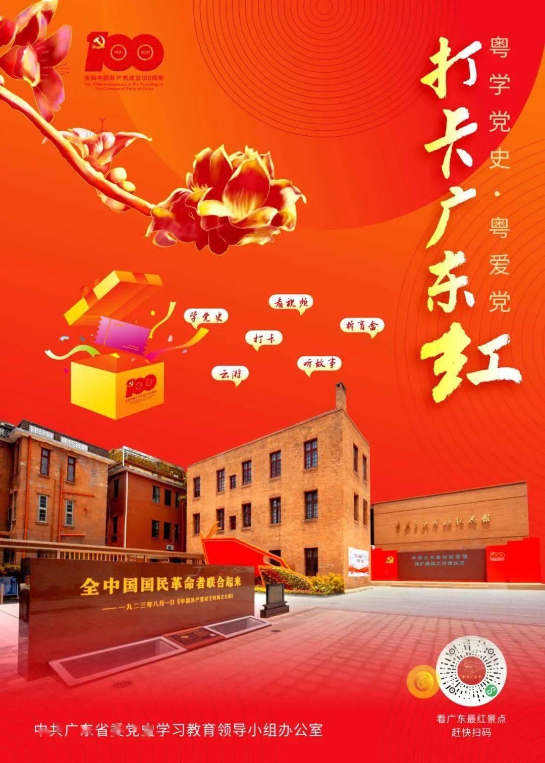美妙森林找不同